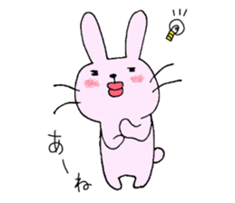 Hakata pursuant Saga sticker #9943872