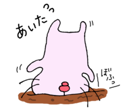 Hakata pursuant Saga sticker #9943873