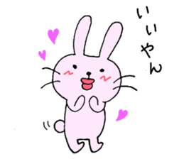 Hakata pursuant Saga sticker #9943875