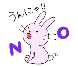 Hakata pursuant Saga sticker #9943877