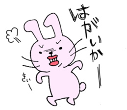 Hakata pursuant Saga sticker #9943882