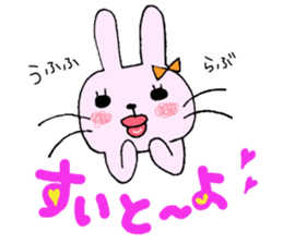 Hakata pursuant Saga sticker #9943885