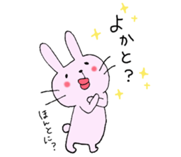 Hakata pursuant Saga sticker #9943889