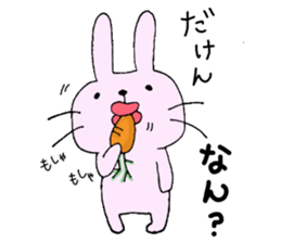 Hakata pursuant Saga sticker #9943891