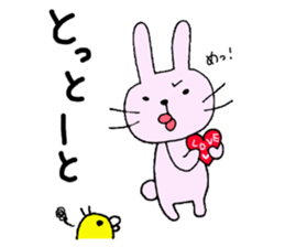 Hakata pursuant Saga sticker #9943896