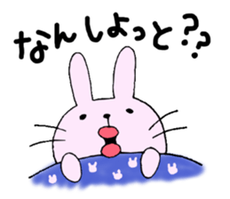 Hakata pursuant Saga sticker #9943897