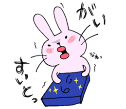 Hakata pursuant Saga sticker #9943900