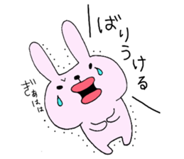 Hakata pursuant Saga sticker #9943901