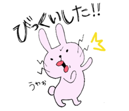 Hakata pursuant Saga sticker #9943902