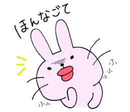 Hakata pursuant Saga sticker #9943903