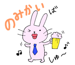 Hakata pursuant Saga sticker #9943904