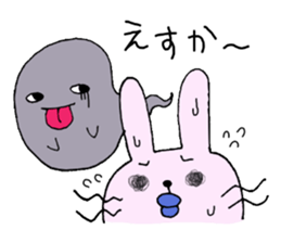 Hakata pursuant Saga sticker #9943905