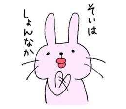 Hakata pursuant Saga sticker #9943906