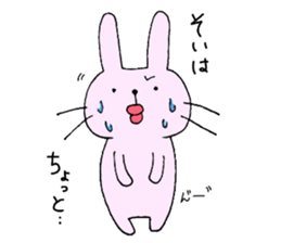 Hakata pursuant Saga sticker #9943907