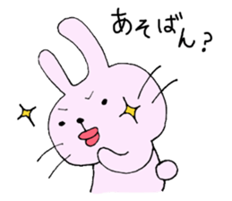 Hakata pursuant Saga sticker #9943910