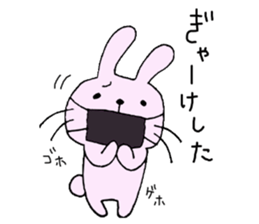 Hakata pursuant Saga sticker #9943911