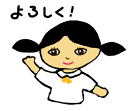 kuppy and Nachi sticker #9944033