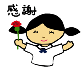 kuppy and Nachi sticker #9944035