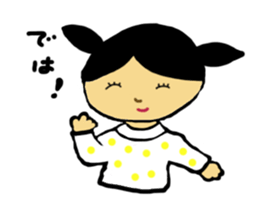 kuppy and Nachi sticker #9944056