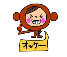 Deco-chan The costume version. sticker #9944433