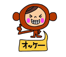 Deco-chan The costume version. sticker #9944433