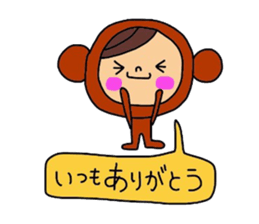 Deco-chan The costume version. sticker #9944435