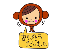 Deco-chan The costume version. sticker #9944437