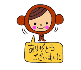 Deco-chan The costume version. sticker #9944437