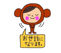 Deco-chan The costume version. sticker #9944439