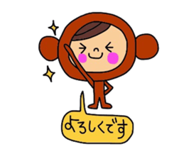 Deco-chan The costume version. sticker #9944440