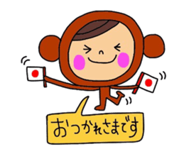 Deco-chan The costume version. sticker #9944441