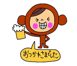 Deco-chan The costume version. sticker #9944442