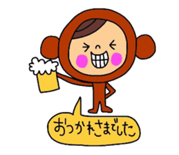 Deco-chan The costume version. sticker #9944442