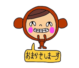 Deco-chan The costume version. sticker #9944443