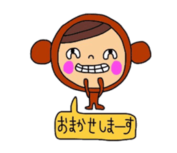 Deco-chan The costume version. sticker #9944443