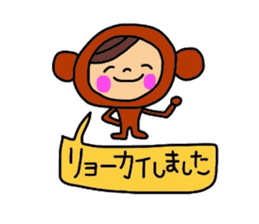 Deco-chan The costume version. sticker #9944447