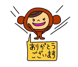 Deco-chan The costume version. sticker #9944448