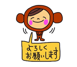 Deco-chan The costume version. sticker #9944449