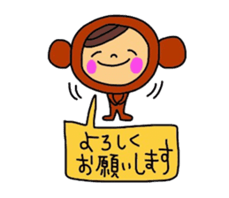 Deco-chan The costume version. sticker #9944449