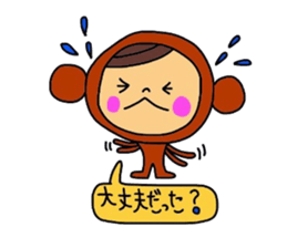 Deco-chan The costume version. sticker #9944450