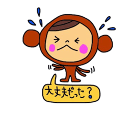 Deco-chan The costume version. sticker #9944450