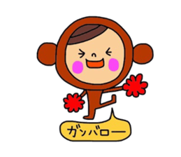 Deco-chan The costume version. sticker #9944451