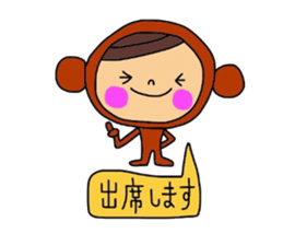 Deco-chan The costume version. sticker #9944453