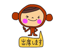 Deco-chan The costume version. sticker #9944453