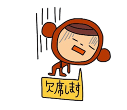 Deco-chan The costume version. sticker #9944454