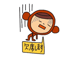 Deco-chan The costume version. sticker #9944454