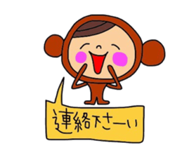 Deco-chan The costume version. sticker #9944455