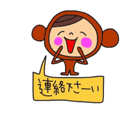 Deco-chan The costume version. sticker #9944455