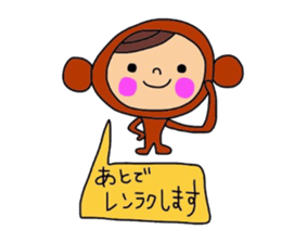 Deco-chan The costume version. sticker #9944456