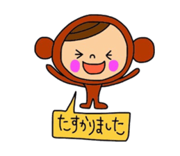 Deco-chan The costume version. sticker #9944457